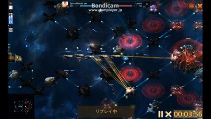 Vega Conflict 　連闘列伝