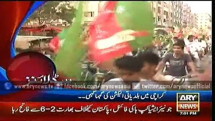 Headlines – 1900 – Sunday – 22 – Nov – 2015