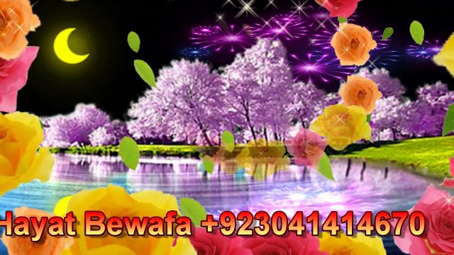 Aao Naa (( Alka yagnik