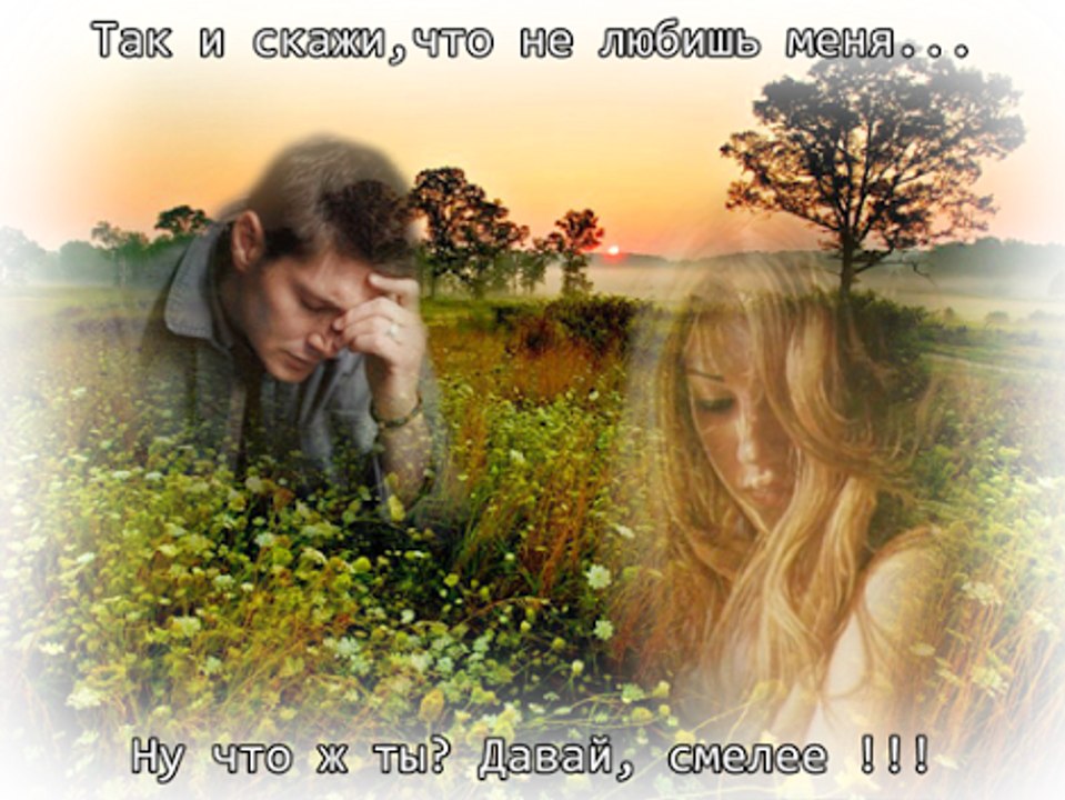 Ирина Дубцова - Сильная Женщина