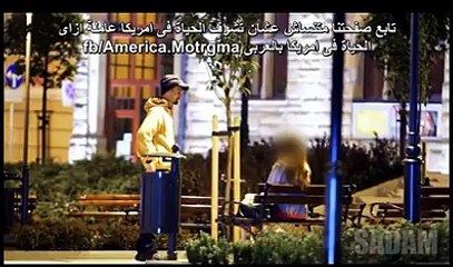 اخـرت كل بنت بتحـب الفـلوس ملا فضايح