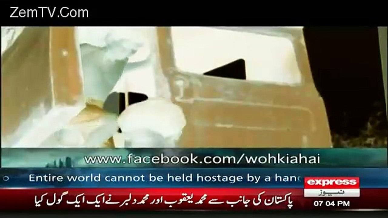 Woh Kiya Hai On Express News - 22nd November 2015