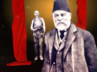 100 vjet Pavaresi - Vizion Plus - Ident