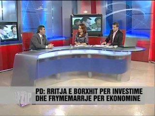 BUXHETI NE KONFERENCEN E KRYETAREVE