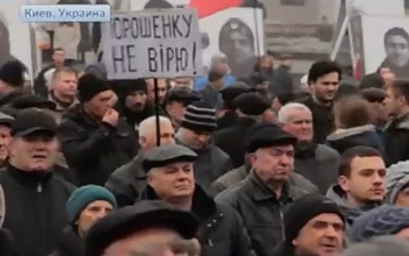 Киевляне призывают к революции против режима Порошенко-Яценюка
