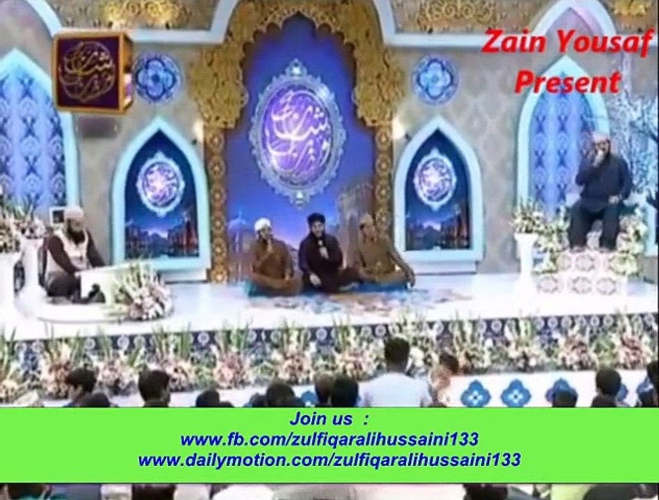 New Naat ( Karam Ke Badal ) By Zulfiqar Ali Hussaini 25 Ramazan 2015 At Ary Digital