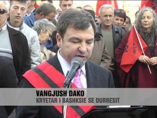 Festa e flamurit në Durrës - Vizion Plus - News - Lajme