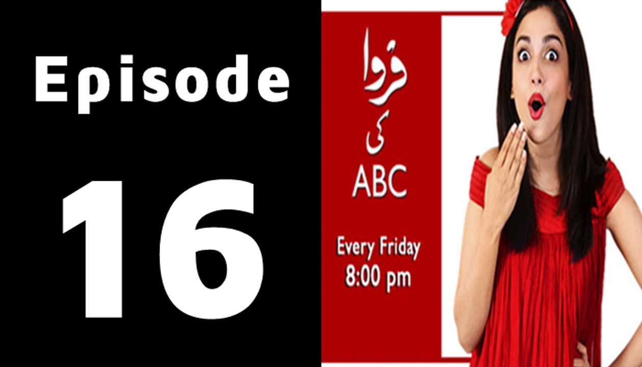 Farwa Ki ABC Episode 16 Full on Aplus