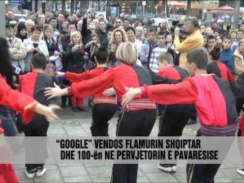 Google vishet kuqezi - Vizion Plus - News - Lajme