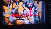 Mobile Suit Gundam Thunderbolt PV1 Camrip.