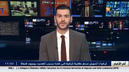 وزير المالية   مسعانا التنموي يكمن في تشجيع المؤسسة المنتجة والانتاج الوطني والإستثمار