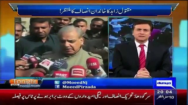 Tonight with Moeed Pirzada – 22nd November 2015