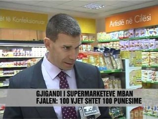 Conad hap dyqan te ri ne Linze - Vizion Plus - News - Lajme