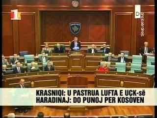 Haradinaj, seance e posaçme - Vizion Plus - News - Lajme