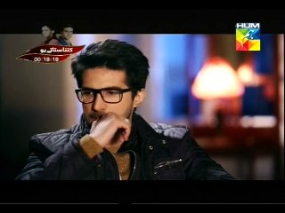 Kaise Tum Se Kahoon Epi 17 P3