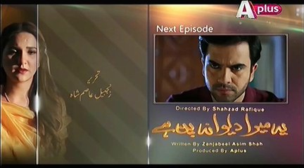 Ye Mera Dewanapan Hai Epi 30 Promo