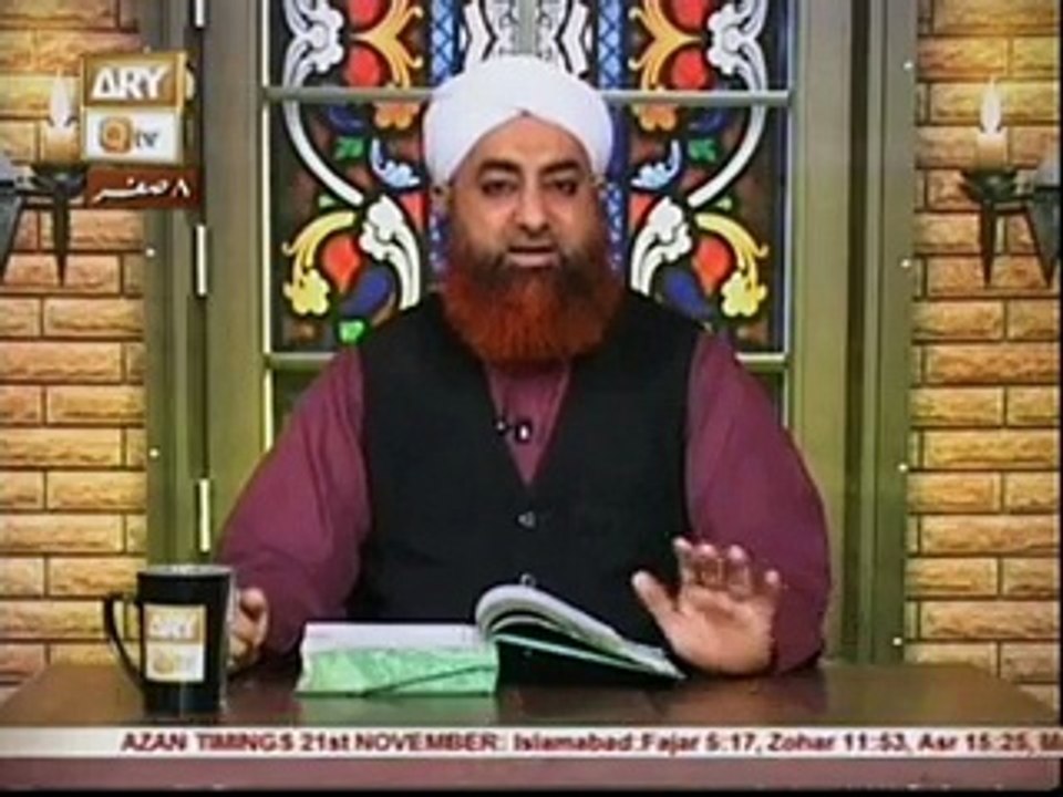 Murday Ko Ghusal Dene Kay Bary Main