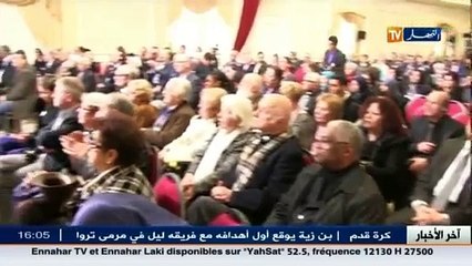 France: Imams et politiciens dans une rencontre contre l'extrémisme religieux