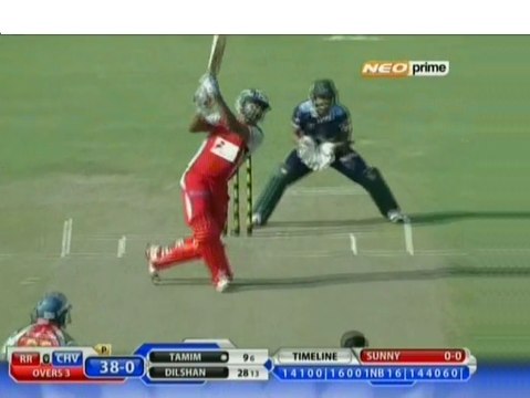 Tamim Iqbal 51 (32) vs Rangpur Riders | Bangladesh Premier League 2015