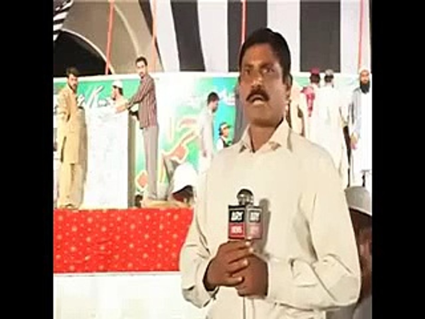 ARY News realities
