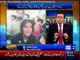 Tonight With Moeed Pirzada - 22nd November 2015