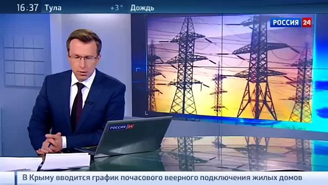 Азаров- Украина показала себя безответственным транзитером электроэнергии