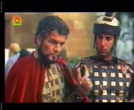 Ashab-e-Kahf Islamic Movie Full in Urdu Hindi Part 70 of 86