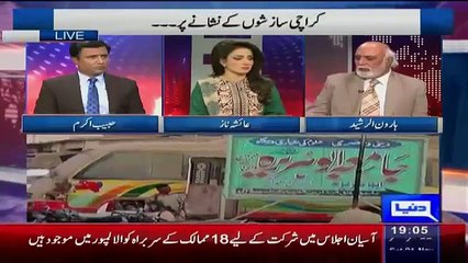 Haroon-Rasheed-Reveals-What-India-Is-Going-To-Do-in-Pakistan-In-Next-Few-Days