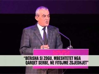 Ruçi akuzon Kryeministrin - Vizion Plus - News - Lajme
