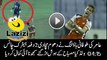 Misbah Hit Smashing Four to Aamir then Aamir Bowled Misbah ul Haq