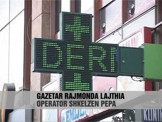 Tregu i ilaçeve ne Shqipëri - Vizion Plus - News - Lajme