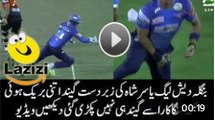 Superb Leg Break By Yasir Shah Could Not Pick By Sangakara