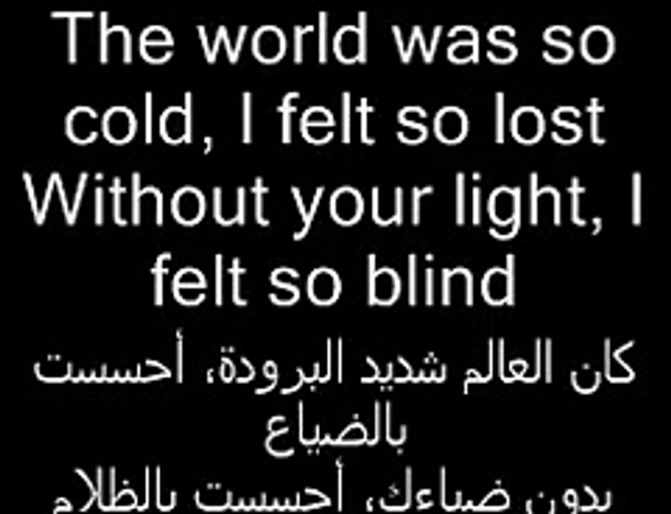 انشودة امي مترجم وبدقة عالي سامي يوسف أمي سامي يوسف مع ترجمة عربي