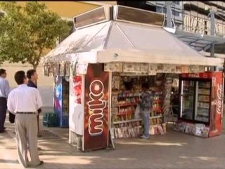 AMNESTY INTERNATIONAL KRITIKA TE FORTA GREQISE PER TRAJTIMIN E EMIGRANTEVE LAJM