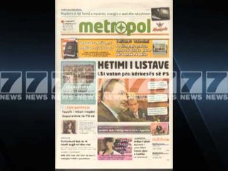 Shtypi i dites-Titujt kryesore te gazetave 21 dhjetor 2012