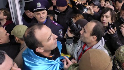 Штурм Криворожскої ОДА