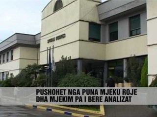 Vdekja e 7-vjeçares, hetime - Vizion Plus - News - Lajme