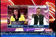 Sarhad Paar – 22nd  November 2015