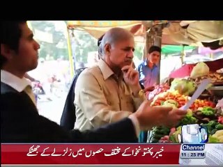 Q K Jamhuriat Hai 22nd November 2015