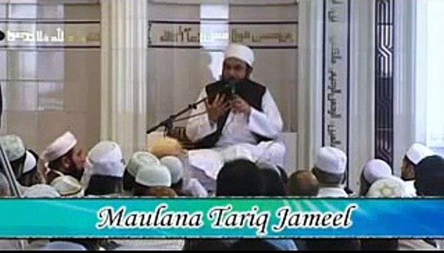 Maa ki Khidmat (Molana Tariq Jameel)
