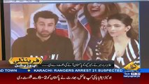 Ranveer Kapoor And Deepika Talking Live in Pakistani Show