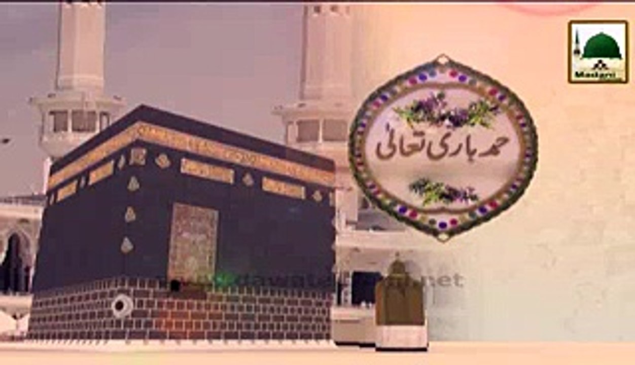 la ilaha