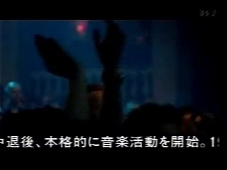 Beck - Acoustic Blues 6-26-2001 Brixton