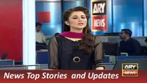 ARY News Headlines 23 November 2015, 13 year old child killed after kidnapping in Rawalpindi