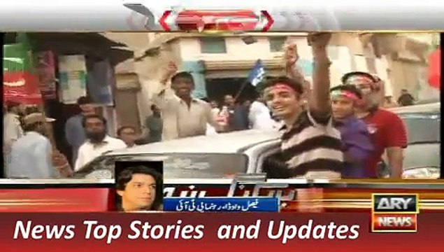 ARY News Headlines 23 November 2015, PTI Leader Faisal Waoda Talk on LB Election