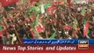 ARY News Headlines 23 November 2015, Report on Imran Khan Swabi Visit