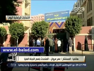 العليا للانتخابات " : 128 مخالفة حتى الآن فى انتخابات اليوم الأول