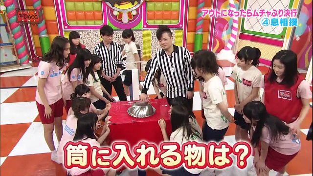 Le jeu du cafard Japonais qui donne envie de vomir - vidéo Dailymotion