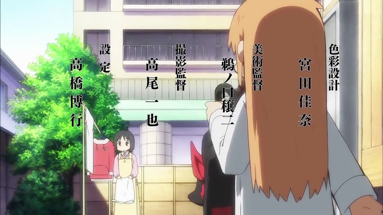 Nichijou Opening 1 e 2