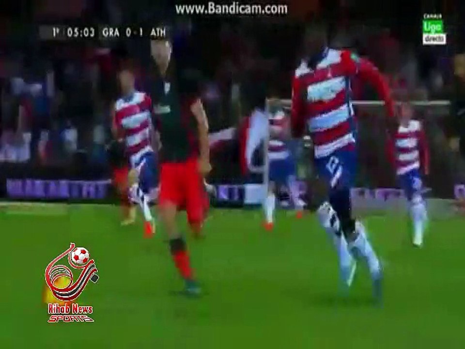 اهداف مباراة ( غرناطة 2-0 أتلتيك بيلباو )   الدوري الأسباني الدرجة الأولى